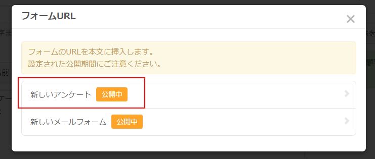 %e3%83%a1%e3%83%ab%e3%83%9e%e3%82%ac%ef%bc%92