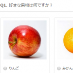 pict_answer