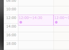 2.120分が一メモリ