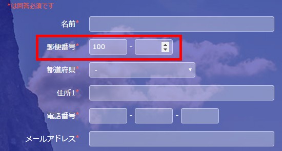 0.自動補完