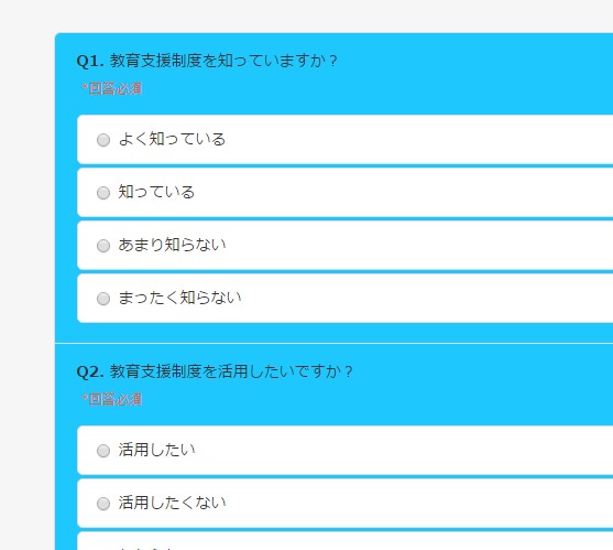 3.内枠に色を付ける