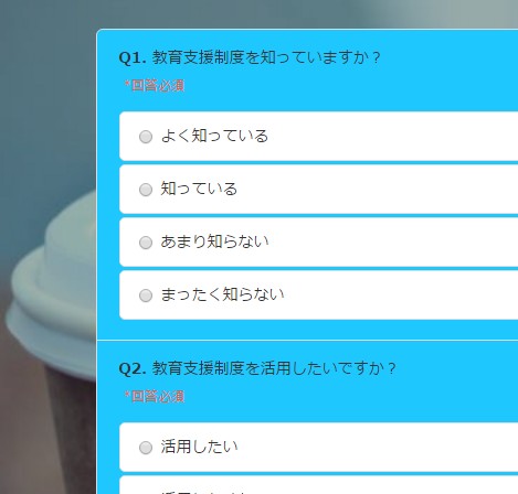 4.内枠に着色、背景に画像