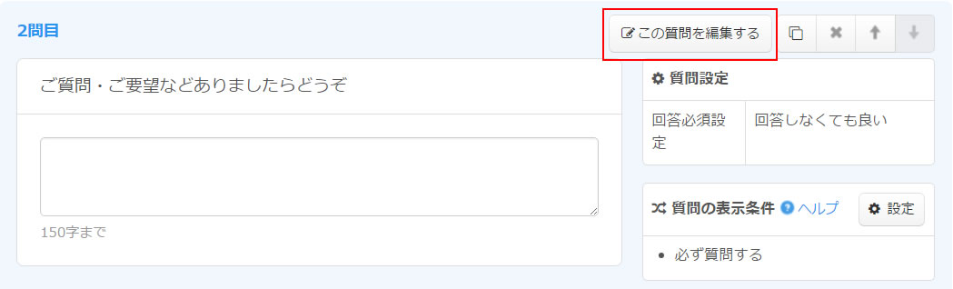 %e6%96%87%e7%ab%a0%e5%85%a5%e5%8a%9b%e6%ac%84%e7%b7%a8%e9%9b%86%e5%85%a5%e3%82%8a%e5%8f%a3