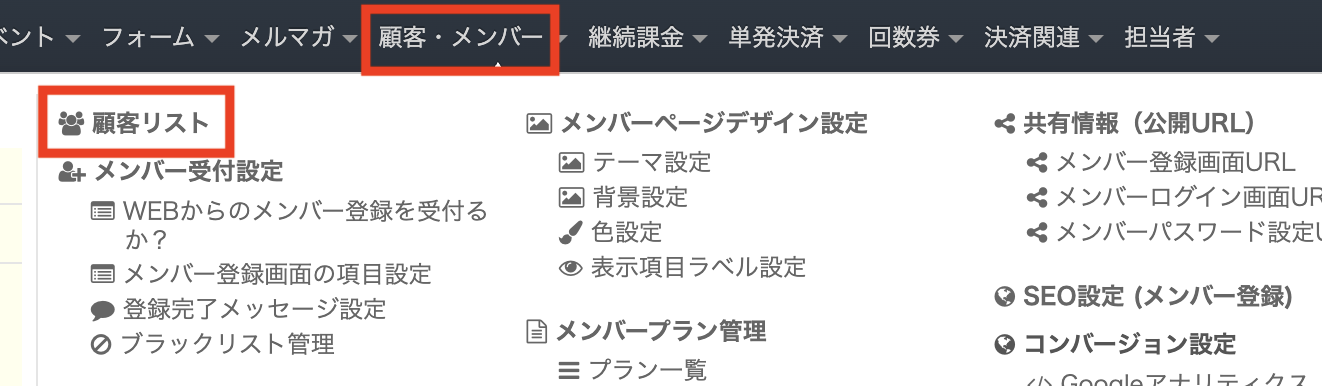 ムク様オーダー用ページ ムシキング20周年」×「キングジム」「#ムシキングジムプレゼント